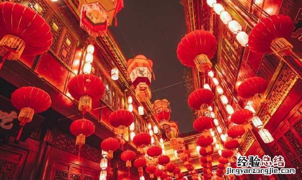元宵节的来历