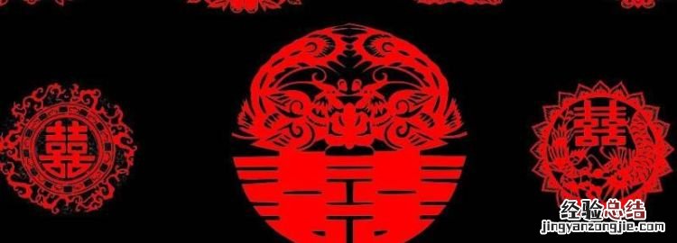 剪窗花是什么,剪窗花是什么节日民俗