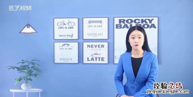 新桃和旧符指代的什么，新桃和旧符指的是什么
