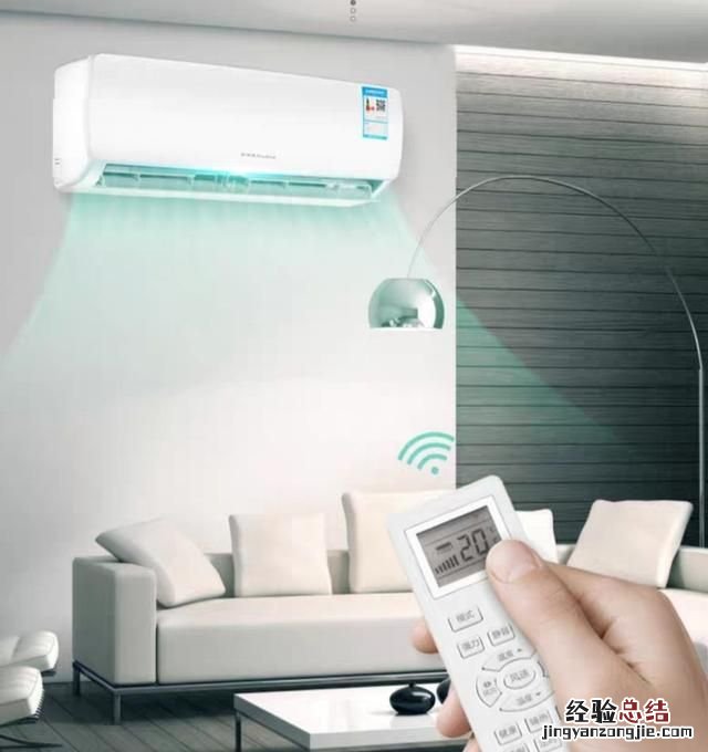 夏天空调温度多少合适