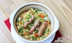 刚买回来的新砂锅,要怎么样开锅处理才耐用呢