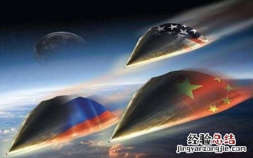 到底什么是超高音速导弹,高超音速导弹是中国独有的吗