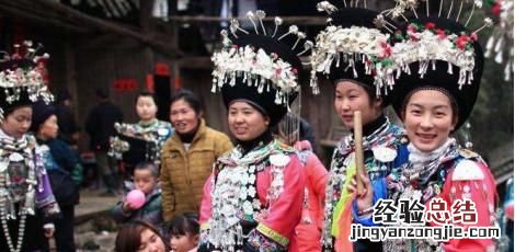 贵州苗族有什么风俗