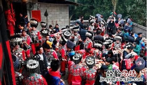 贵州苗族有什么风俗