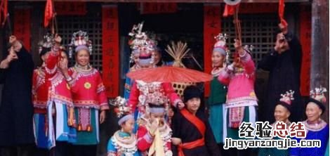 贵州苗族有什么风俗