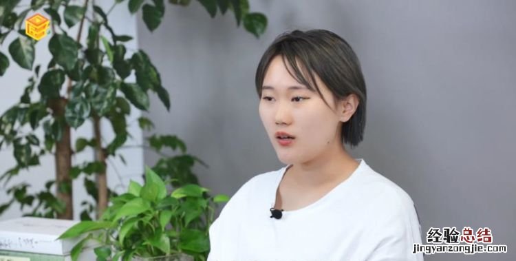 山竹怎么吃