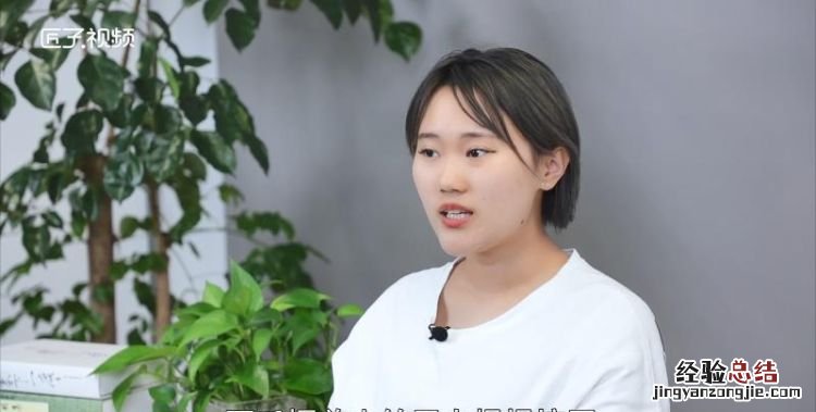 山竹怎么吃