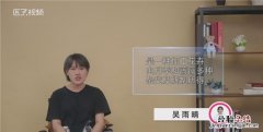 蓝色妖姬是什么花，蓝色妖姬对应的是什么花