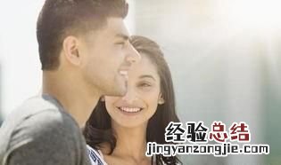 真正的蓝颜知己和红颜知己是怎样的呢