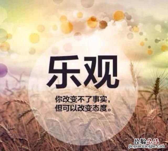 生活中的矛盾及处理方法 该怎么解决生活中的纠纷