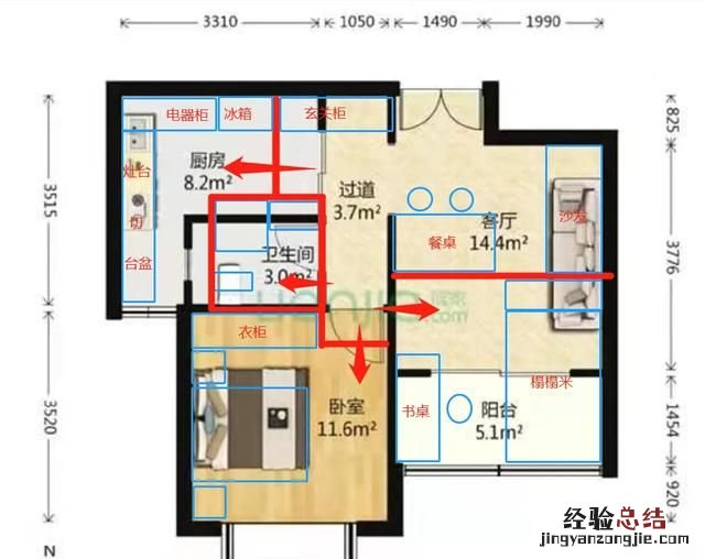 一室一厅如何改成两室一厅,一室一厅如何改成两室