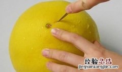 杨枝甘露是用什么材料制作而成 杨枝甘露是由什么制作而成的