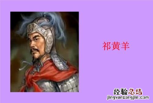 如何辩证的理解瓜田李下这个成