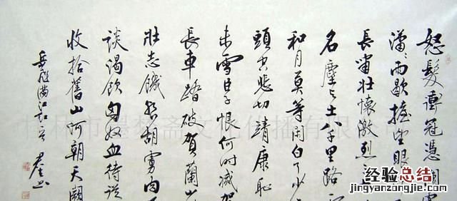 磨墨一般要多少时间
