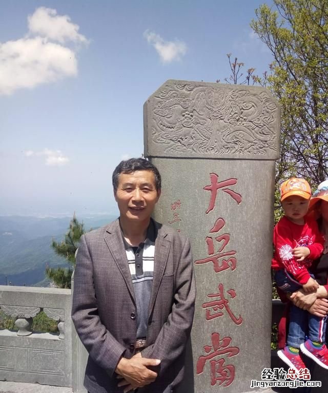 武当山好玩吗,武当山哪好玩
