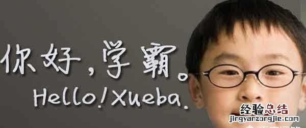 脸大能面试上空姐吗女生,空姐脸大怎么办