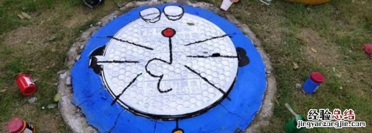 为什么井盖是圆的，为什么下水井盖是圆的为什么不做成方的