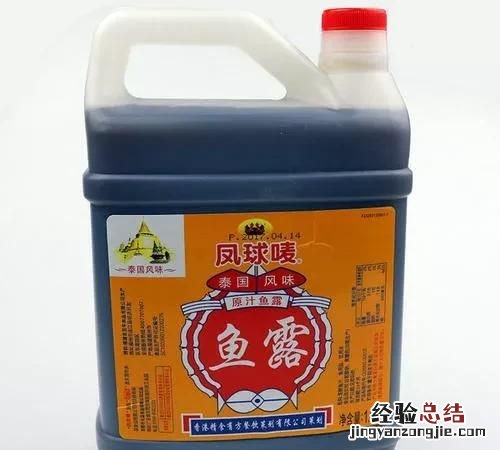 鱼露是一种什么食物