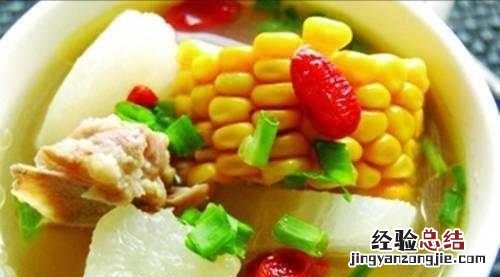 排骨汤怎么炖好喝,排骨汤怎么炖好喝营养