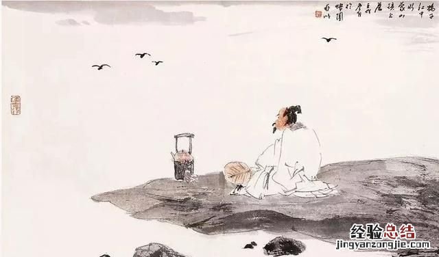 为什么陆羽被称为茶圣