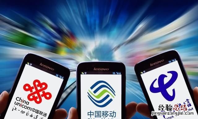 5g手机可以用4g网吗,5g真他妈的慢呢