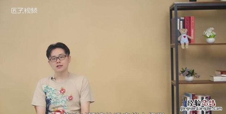 苏铁是什么植物