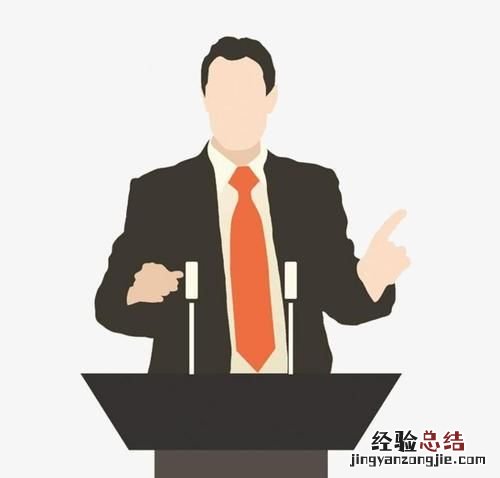 如何做好口头汇报工作