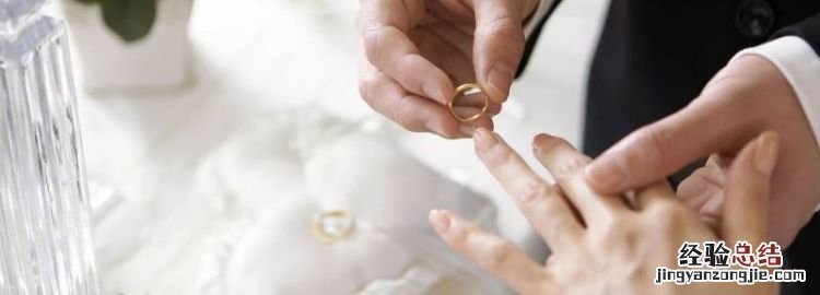 皮婚是几年，结婚30年叫什么婚金银婚什么的都是结婚几年