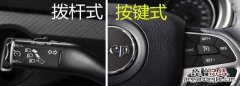 定速巡航怎么用教程 定速巡航怎么用