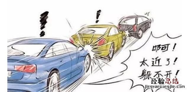 定速巡航怎么用教程 定速巡航怎么用