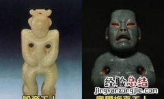 玛雅人,莫西干人,印第安人是什么关系