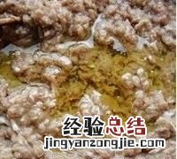 鱼皮饺子是什么做的，鮁鱼饺子怎么做好吃