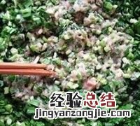 鱼皮饺子是什么做的，鮁鱼饺子怎么做好吃