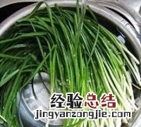 鱼皮饺子是什么做的，鮁鱼饺子怎么做好吃