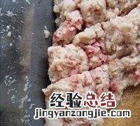 鱼皮饺子是什么做的，鮁鱼饺子怎么做好吃