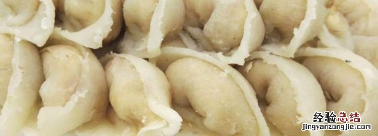 鱼皮饺子是什么做的，鮁鱼饺子怎么做好吃