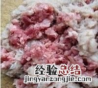 鱼皮饺子是什么做的，鮁鱼饺子怎么做好吃