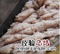 鱼皮饺子是什么做的，鮁鱼饺子怎么做好吃