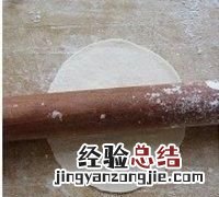 鱼皮饺子是什么做的，鮁鱼饺子怎么做好吃