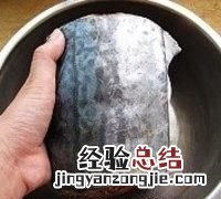 鱼皮饺子是什么做的，鮁鱼饺子怎么做好吃