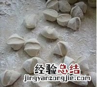 鱼皮饺子是什么做的，鮁鱼饺子怎么做好吃