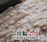 鱼皮饺子是什么做的，鮁鱼饺子怎么做好吃