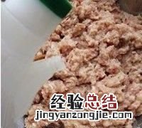鱼皮饺子是什么做的，鮁鱼饺子怎么做好吃