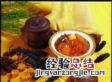 佛跳墙是哪里的菜名的由来,佛跳墙菜名的由来