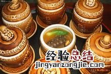 佛跳墙是哪里的菜名的由来,佛跳墙菜名的由来