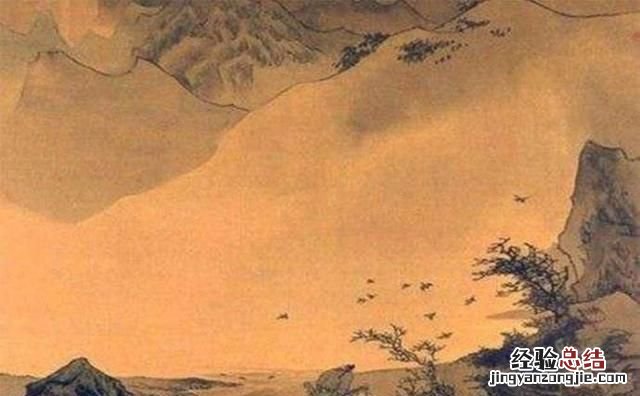 夜书所见诗中的书指的是什么意思