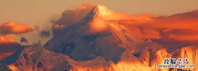 贡嘎山海拔，贡嘎雪山跟天空之城海拔多少