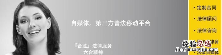 交强险问题,交强险问题电话咨询