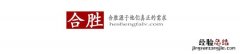 交强险问题,交强险问题电话咨询