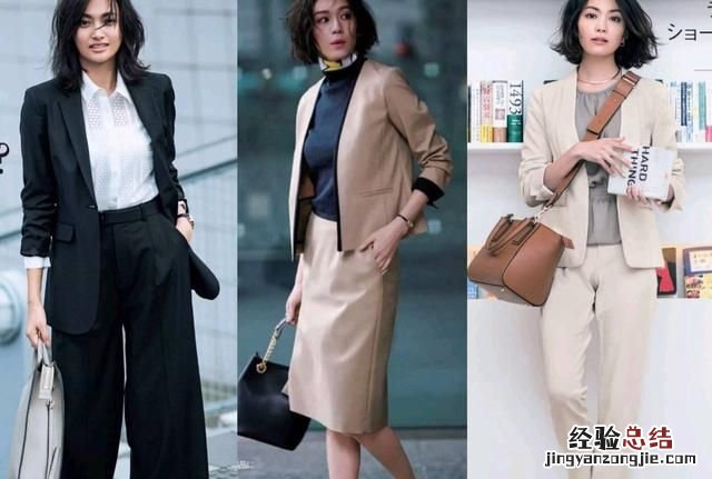 正装是什么衣服